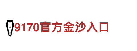 2022世界杯买球官网 | 高效能源发电企业